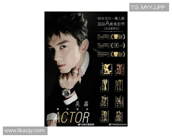 吴磊畅谈CSGO职业生涯与电竞梦想的追逐之路