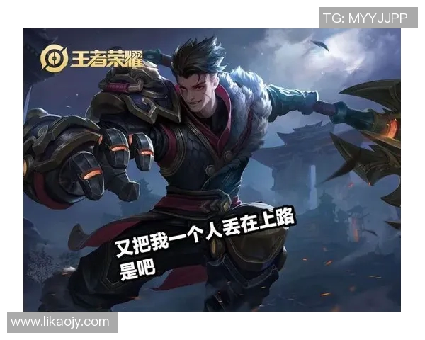 LNG战队在S15电竞王者荣耀节奏排名中创下历史新高引发热议 LNG战队在S15电竞王者荣耀节奏排名中创下历史新高引发热议