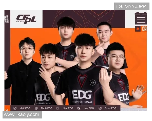 英雄联盟S15赛季EDG耐力排名创新高展现强大实力与团队合作精神