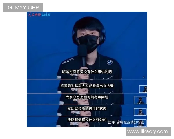 s15电竞总决赛深度解析FPX的运营创新与战略转型之路