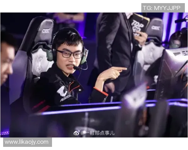 李军畅谈英雄联盟职业生涯与电竞比分背后的故事与挑战
