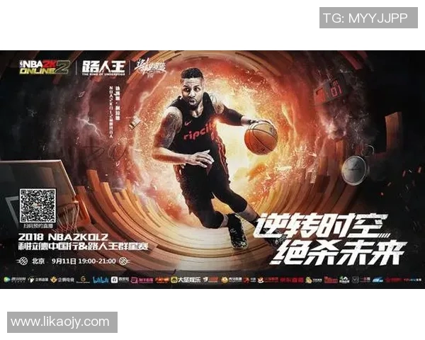 电竞数据与吴敏的英雄联盟旅程深度对话探索游戏背后的故事与人生