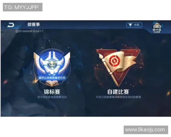 电竞实时数据分析聚焦王者荣耀LNG战队实力与表现探讨