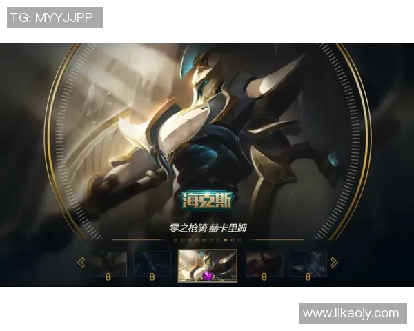 重磅专题EDG的包夹革新引领S15电竞新潮流与战术变革 重磅专题EDG的包夹革新引领S15电竞新潮流与战术变革