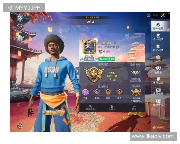 和平精英心理素质排行榜揭晓IG战队荣登第十名引发热议