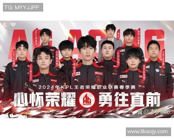 esports数据探秘EDG战队心理素质的秘密武器与王者荣耀的精彩瞬间
