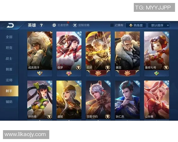 esports最新数据S15LOL比分王者荣耀意识排行榜揭晓FPX荣登第五名引发热议