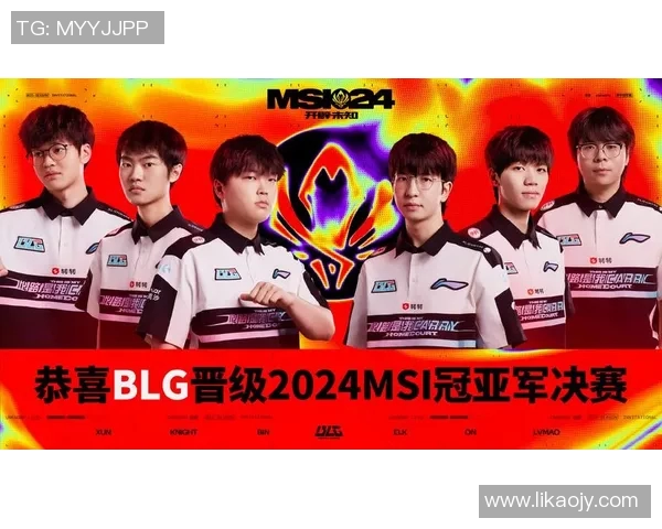 电竞新闻探索英雄联盟战术BLG的节奏体系与团队协作的深度解析